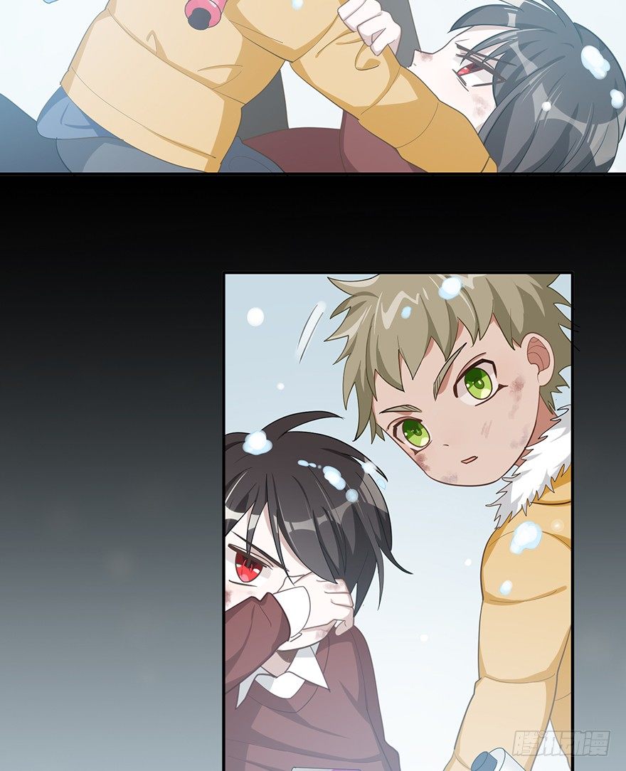 雪落之日（上）(1/2)-第43话