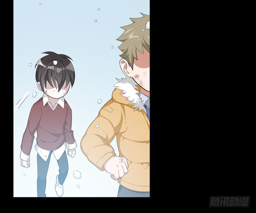 雪落之日（上）(1/2)-第43话