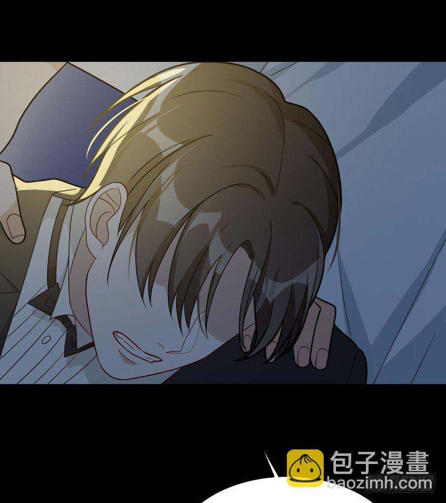 雪止之时（上）(1/2)-第45话