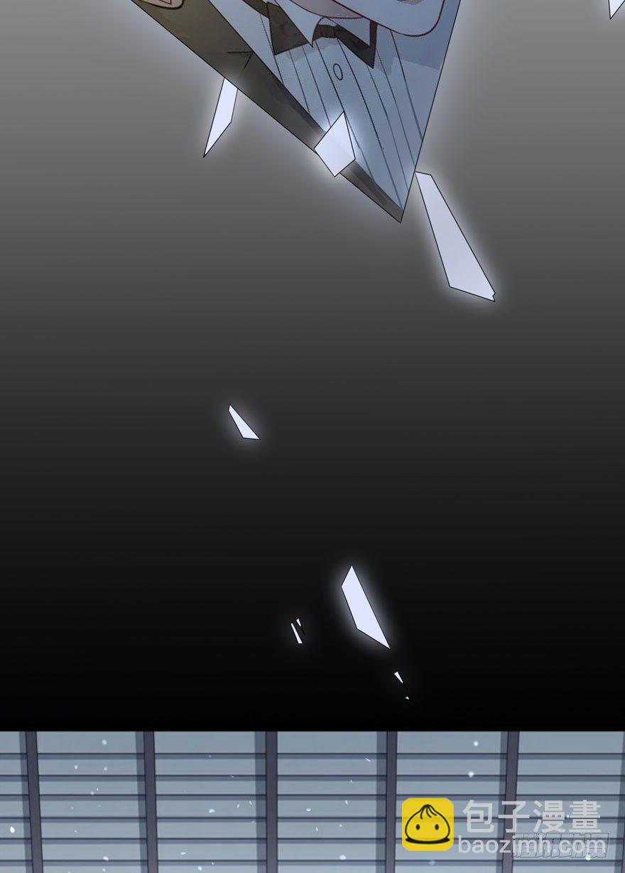 雪止之时（上）(1/2)-第45话