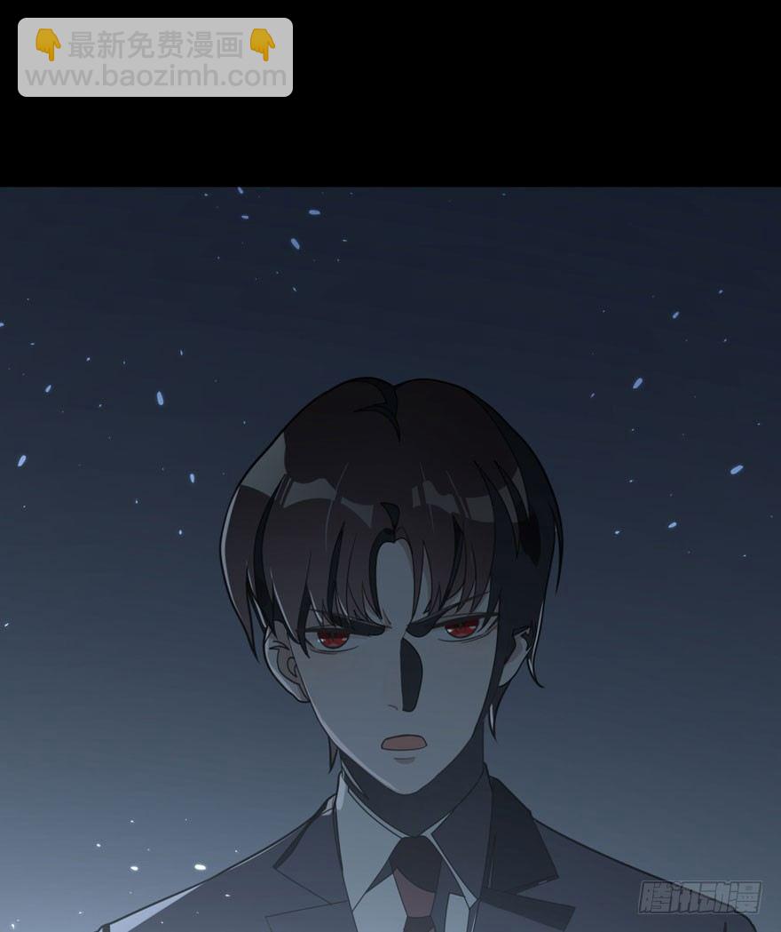 雪止之时（上）(1/2)-第45话