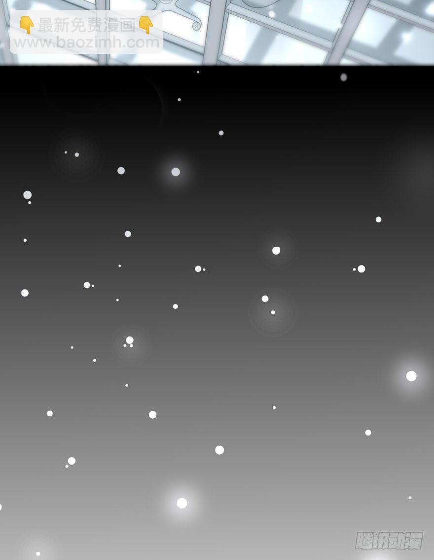 雪止之时（上）(1/2)-第45话