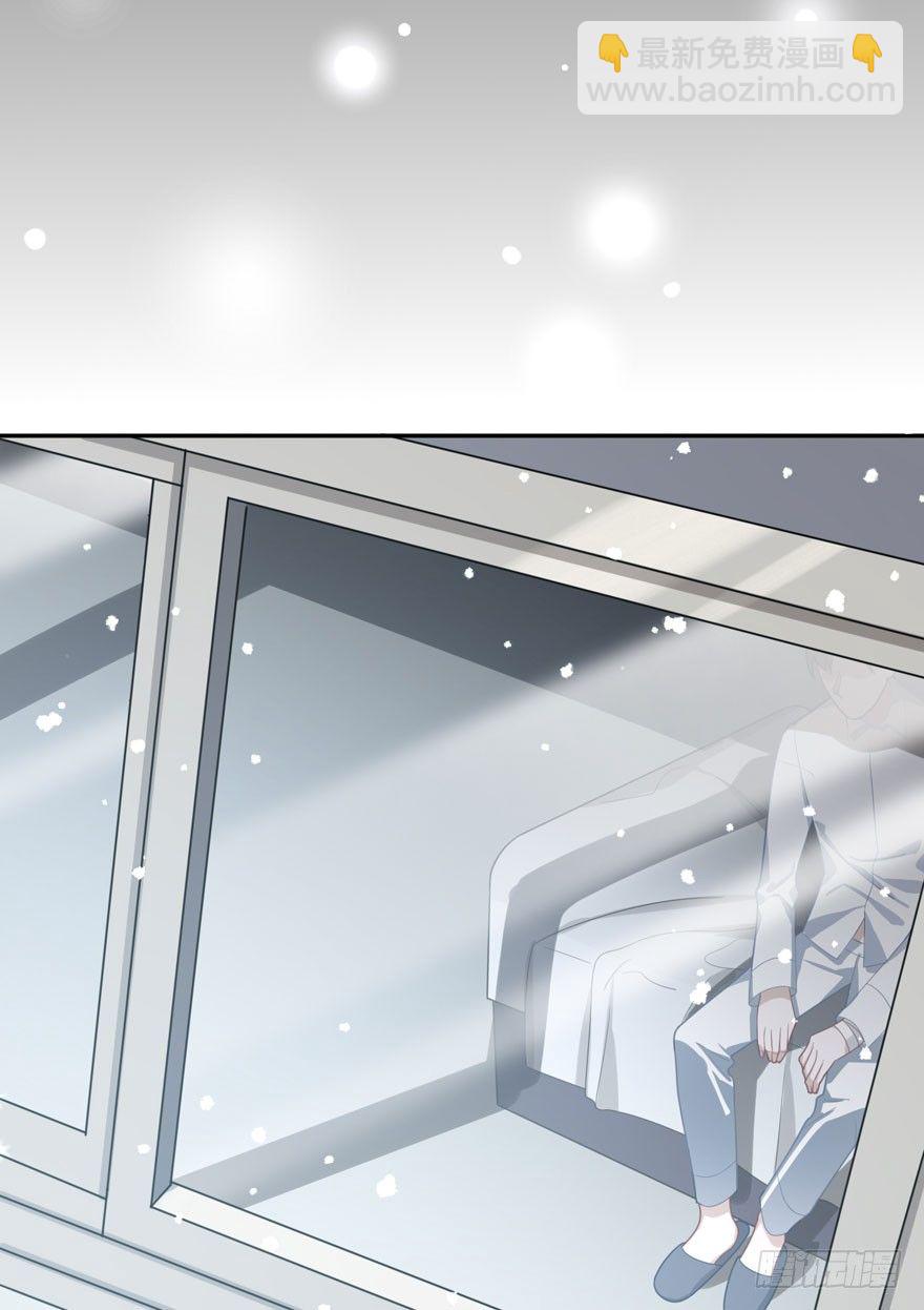 雪止之时（上）(1/2)-第45话