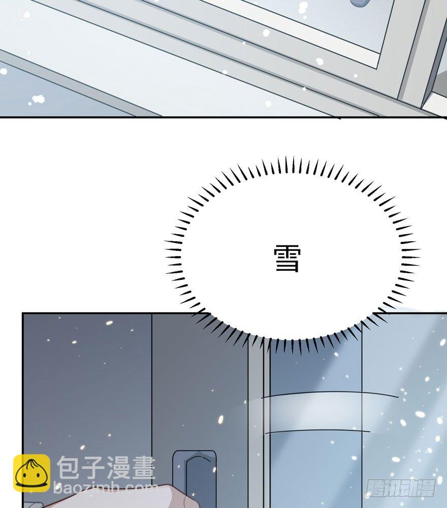 雪止之时（上）(1/2)-第45话