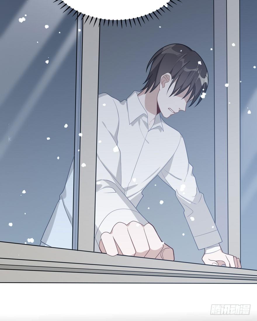 雪止之时（上）(1/2)-第45话