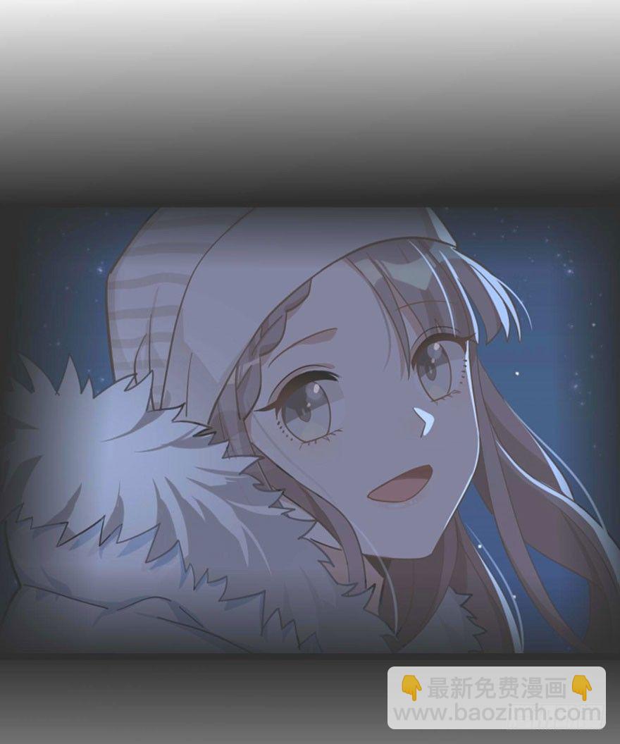 雪止之时（上）(1/2)-第45话