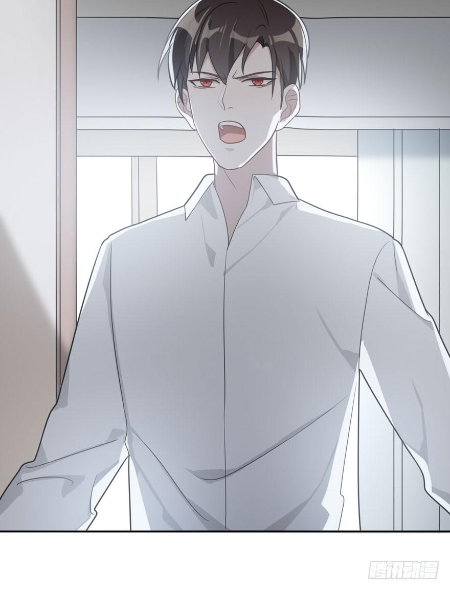 雪止之时（上）(1/2)-第45话