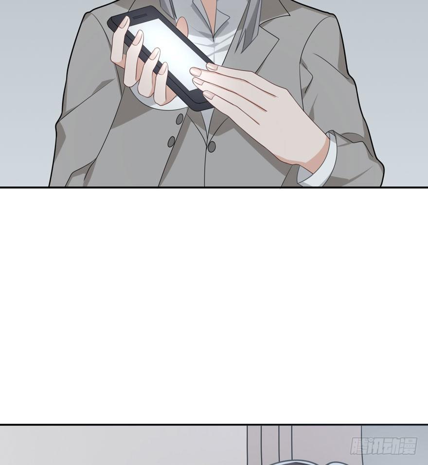 雪止之时（上）(1/2)-第45话