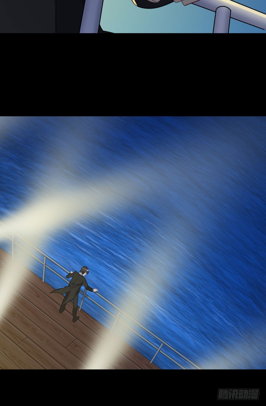 雪止之时（上）(1/2)-第45话