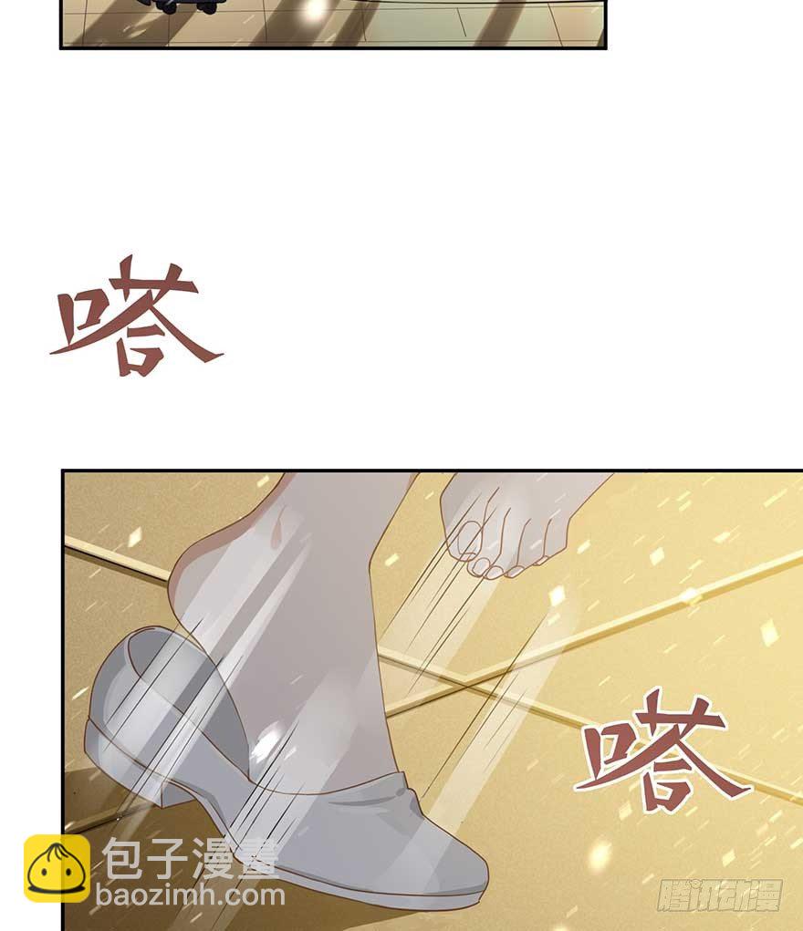 归去来（上）(1/2)-第47话