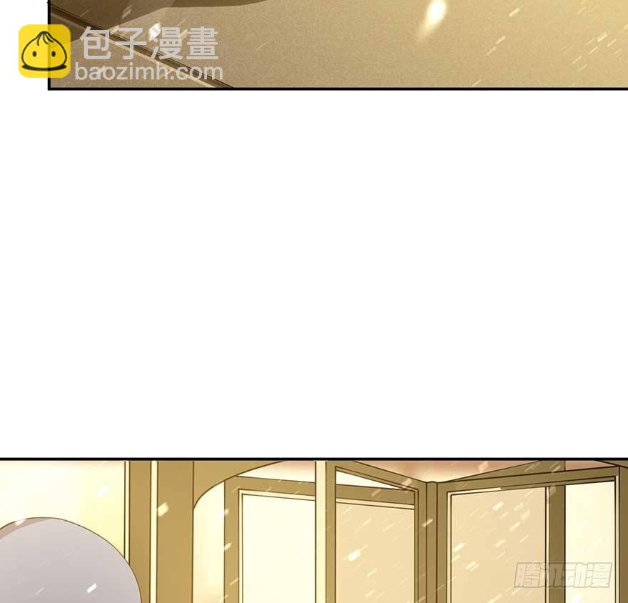 归去来（上）(1/2)-第47话