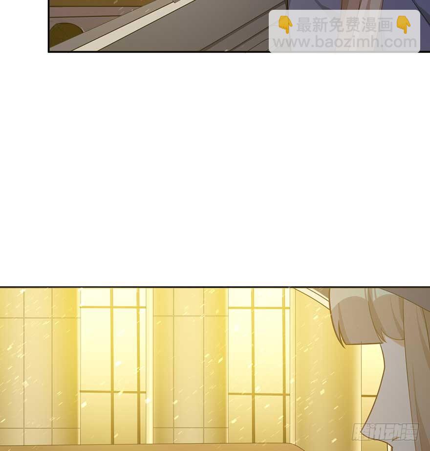 归去来（上）(1/2)-第47话