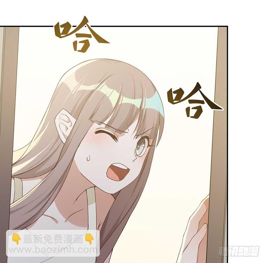 归去来（上）(1/2)-第47话