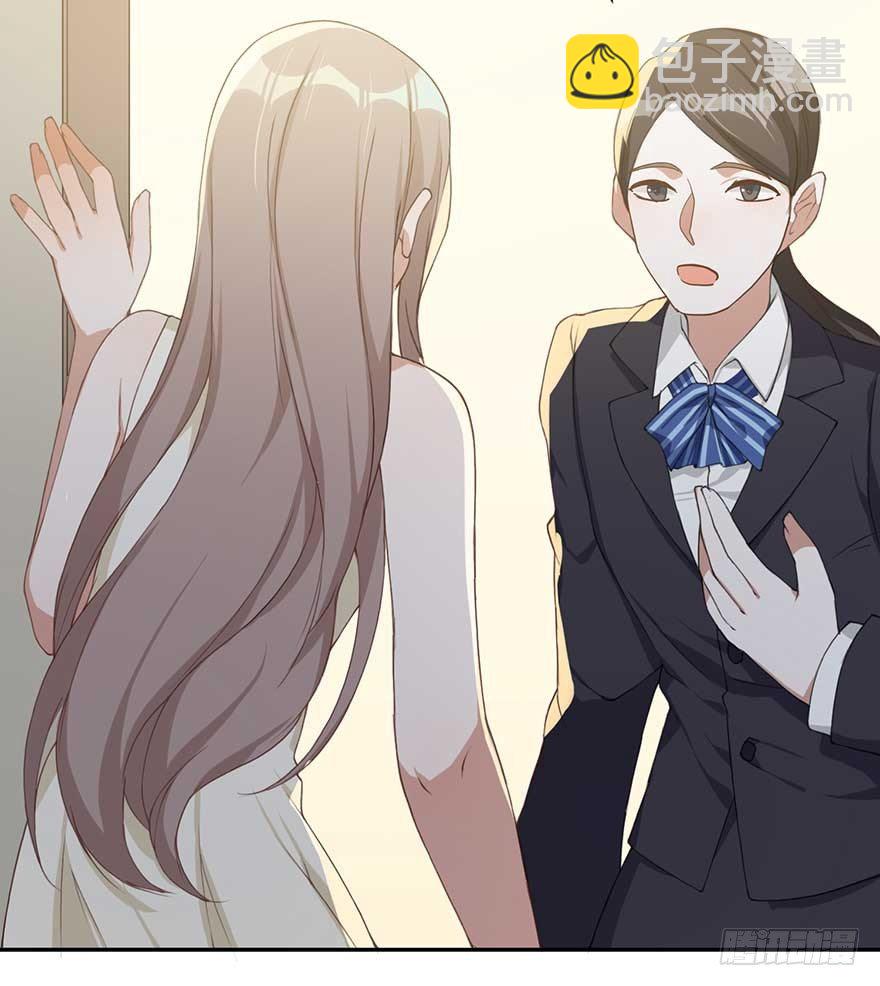 归去来（上）(1/2)-第47话