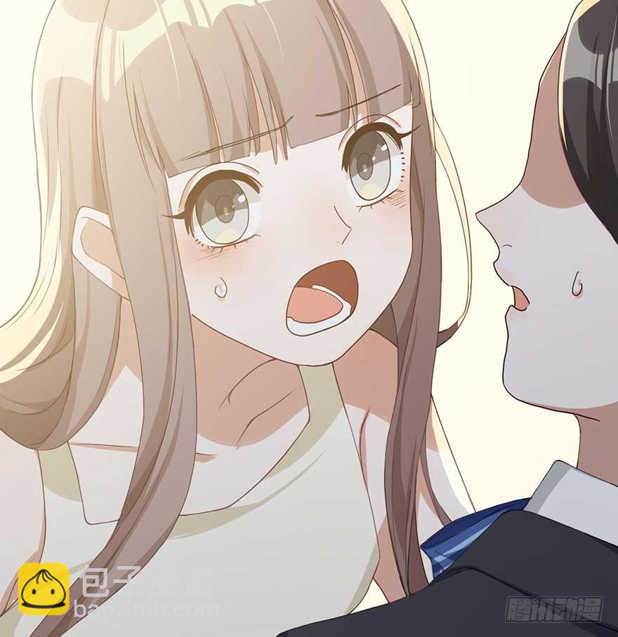 归去来（上）(1/2)-第47话