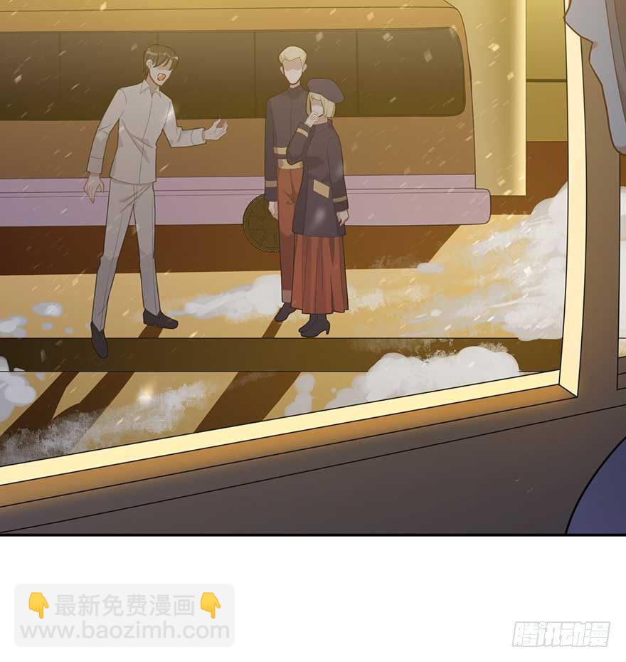 归去来（上）(1/2)-第47话