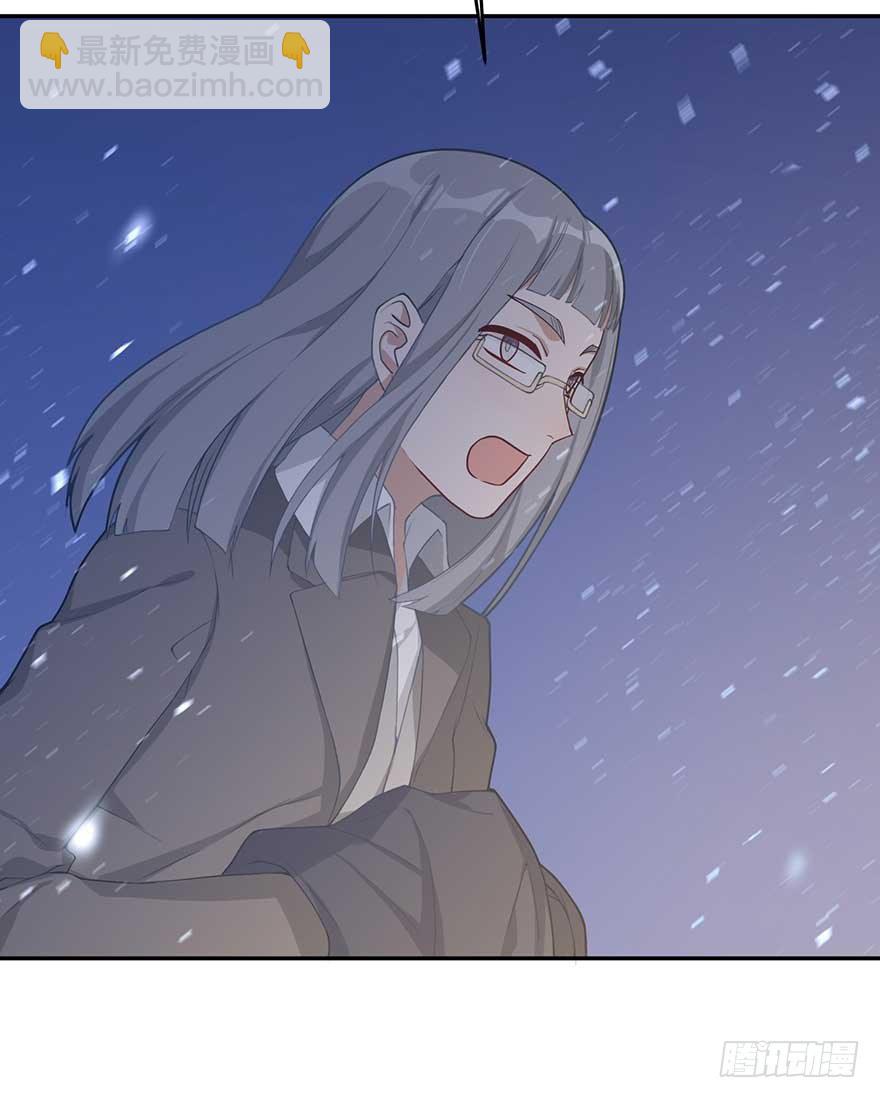 归去来（上）(1/2)-第47话