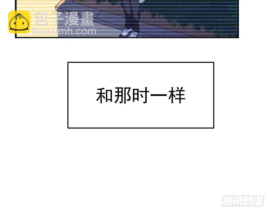 归去来（上）(1/2)-第47话