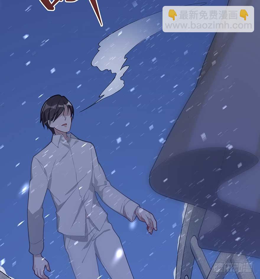 归去来（上）(1/2)-第47话