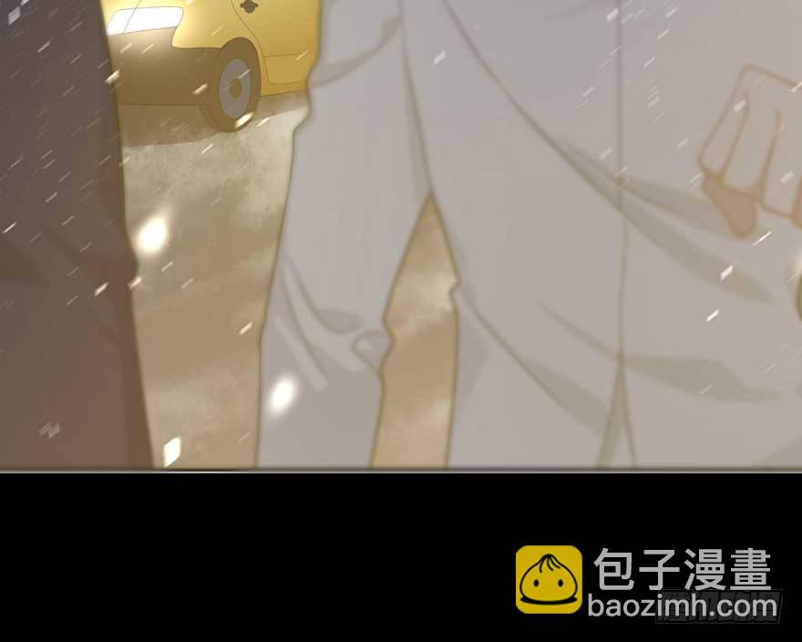 归去来（上）(1/2)-第47话