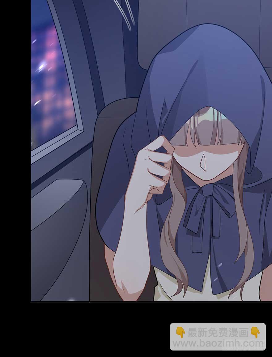 归去来（上）(1/2)-第47话