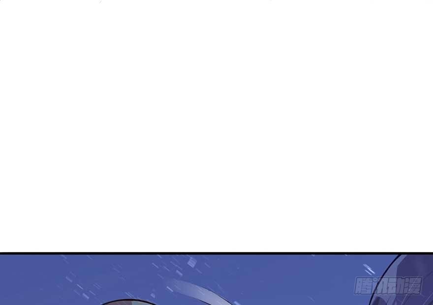 如梦令（上）(1/3)-第49话