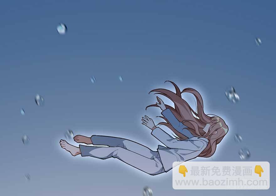 如梦令（上）(1/3)-第49话