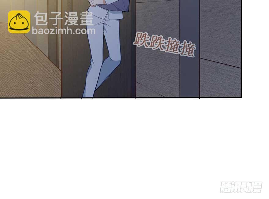 如梦令（上）(1/3)-第49话