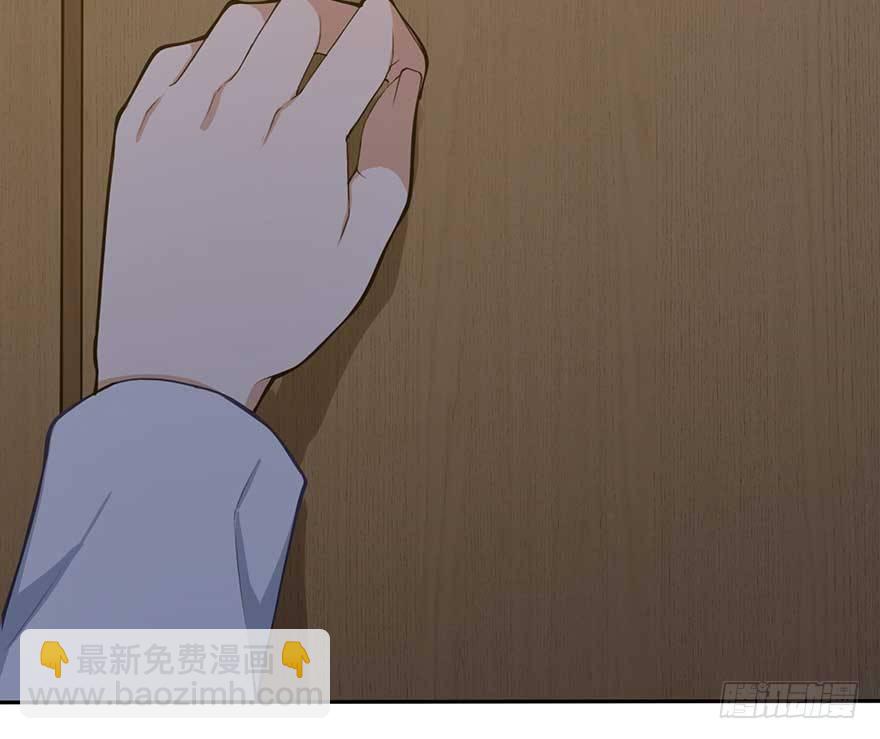 如梦令（上）(1/3)-第49话