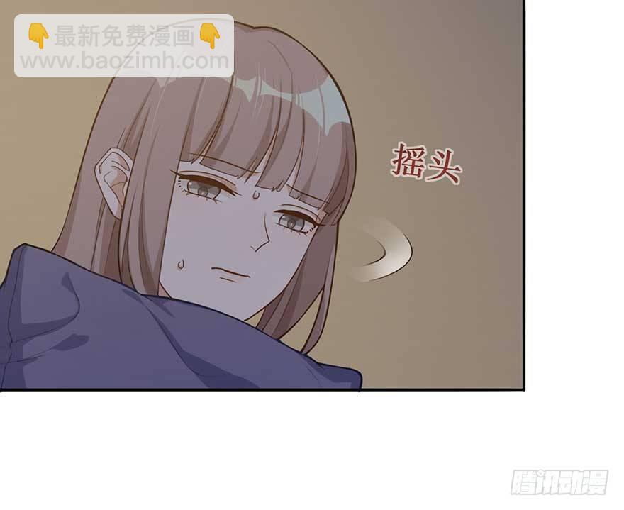 如梦令（上）(1/3)-第49话