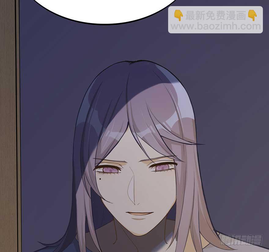 如梦令（上）(1/3)-第49话