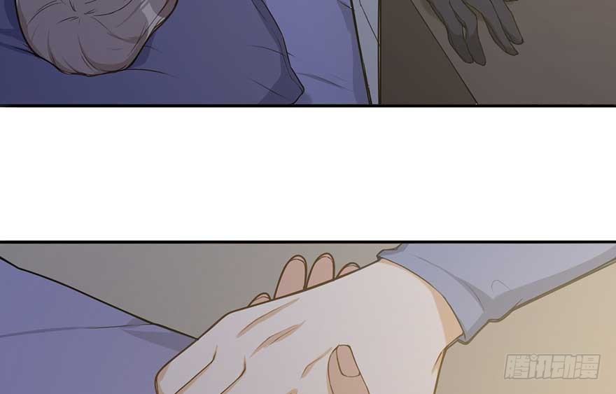 如梦令（上）(1/3)-第49话