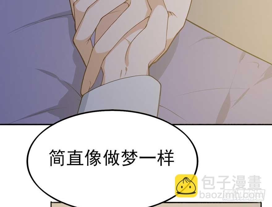 如梦令（上）(1/3)-第49话