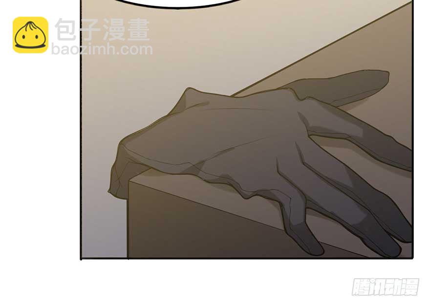 如梦令（上）(1/3)-第49话