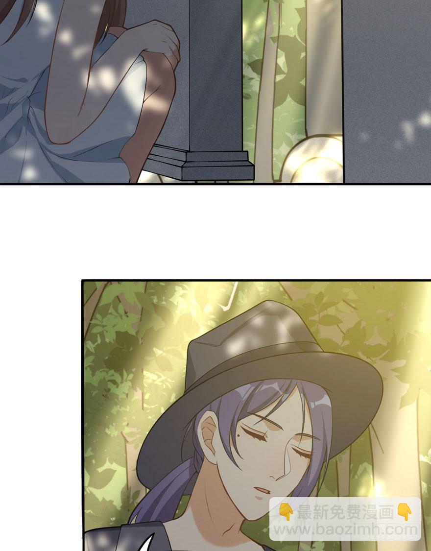 欢迎回来（上）(1/2)-第51话