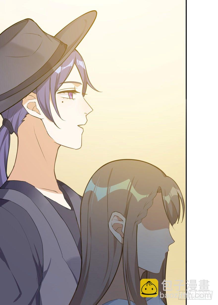 欢迎回来（上）(1/2)-第51话