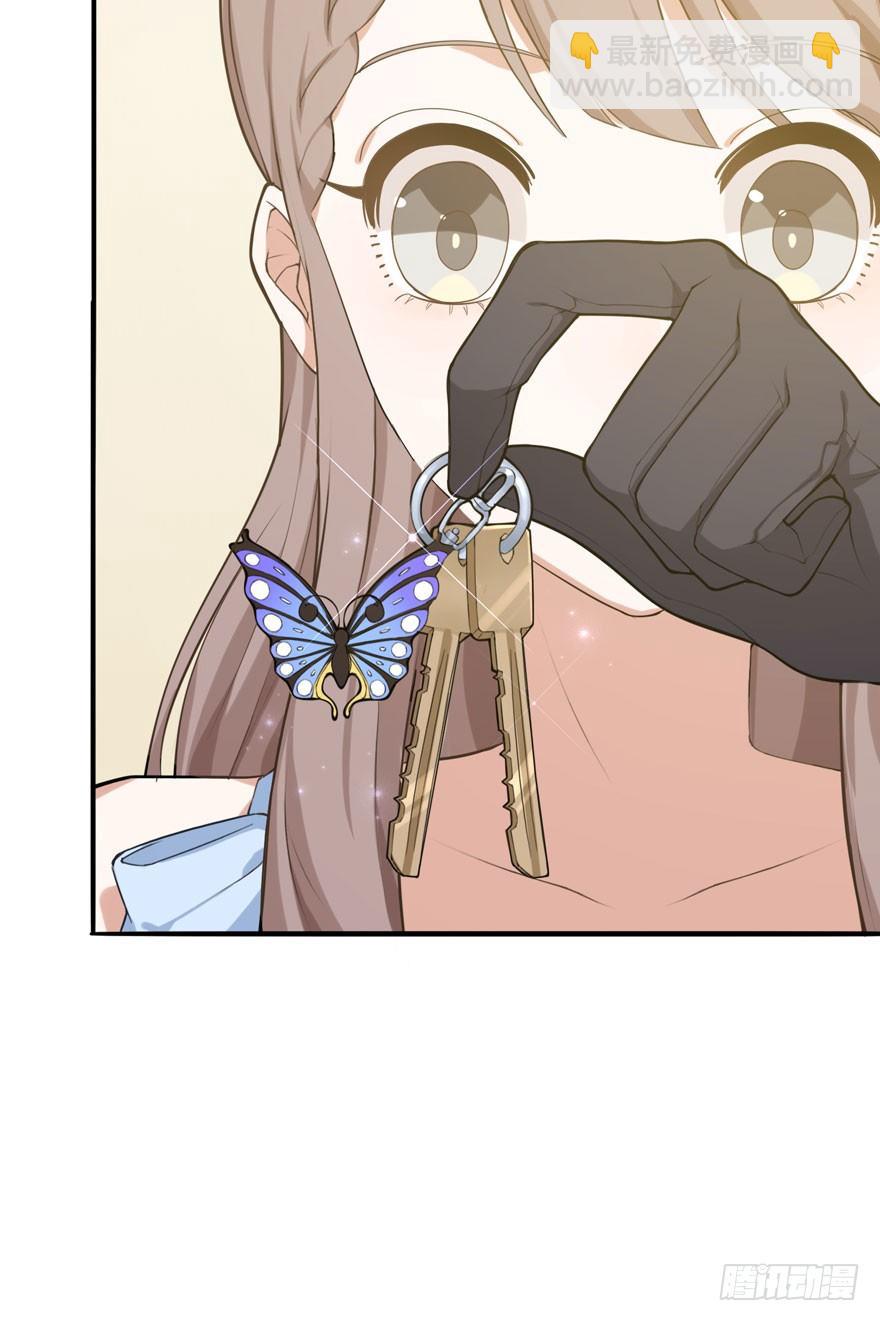 欢迎回来（上）(1/2)-第51话