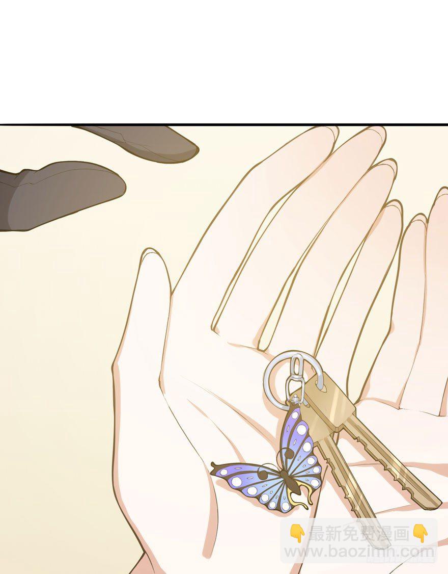 欢迎回来（上）(1/2)-第51话