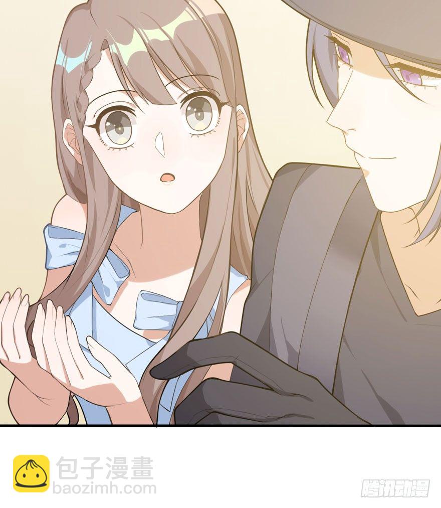 欢迎回来（上）(1/2)-第51话