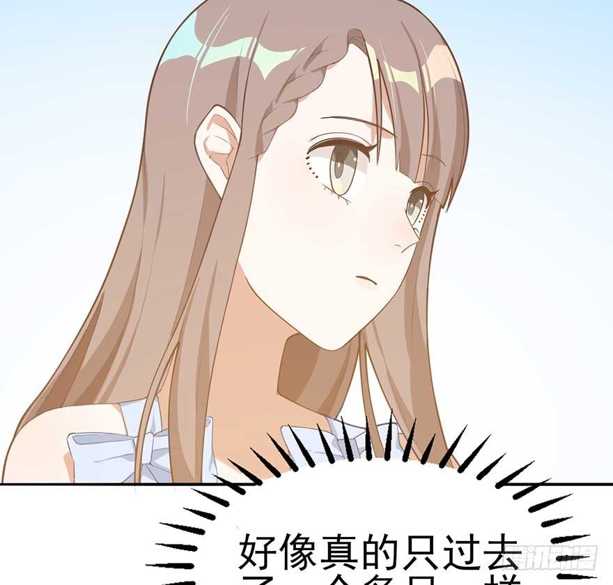 欢迎回来（上）(1/2)-第51话