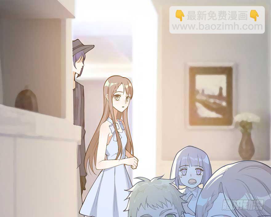 欢迎回来（上）(1/2)-第51话