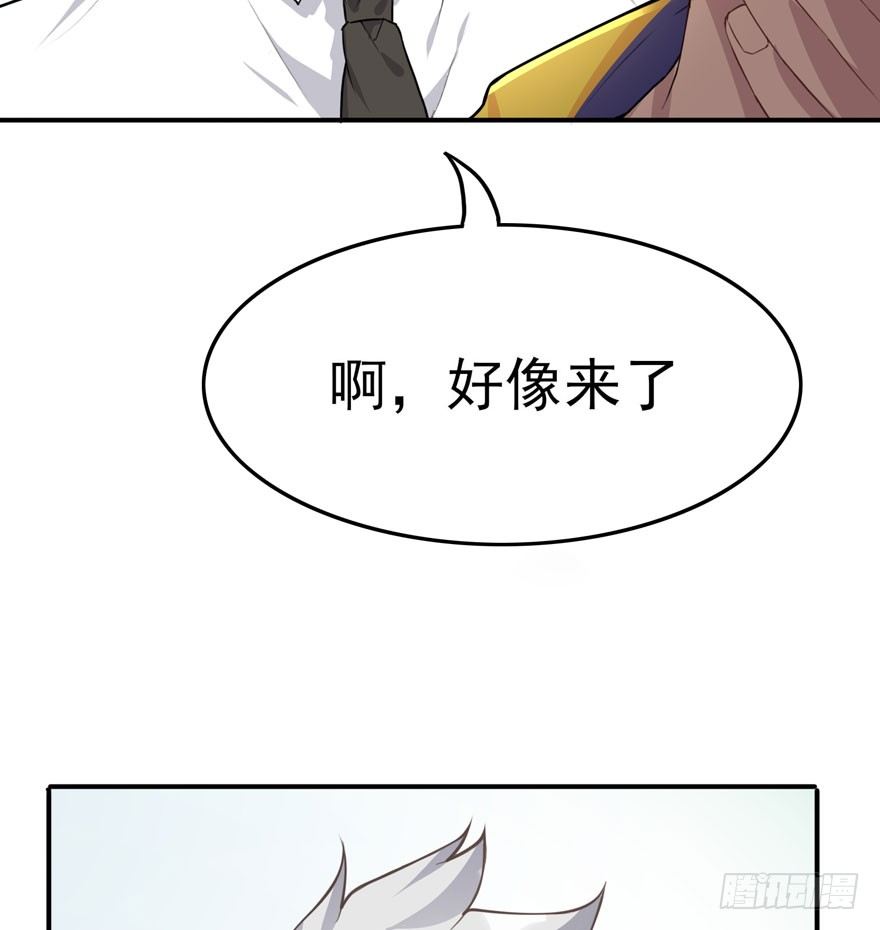 三重奏（上）(1/2)-第53话