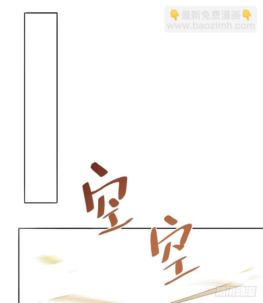 三重奏（上）(1/2)-第53话