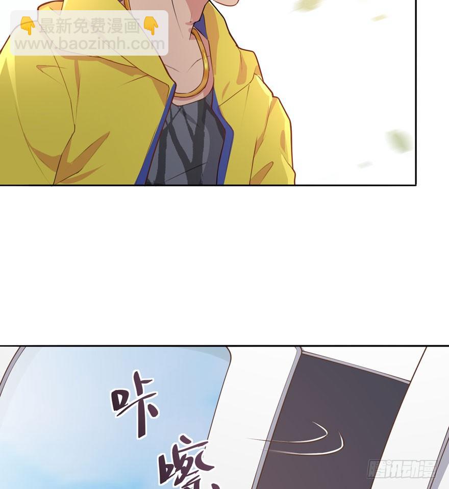 三重奏（上）(1/2)-第53话