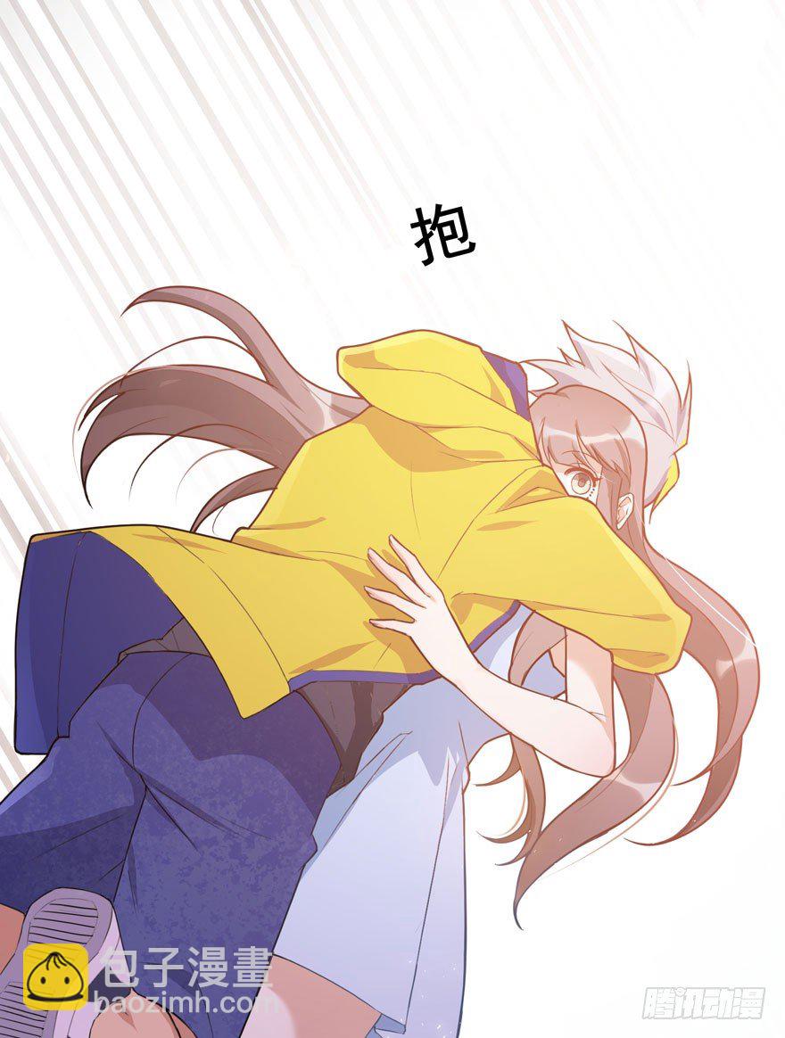 三重奏（上）(1/2)-第53话