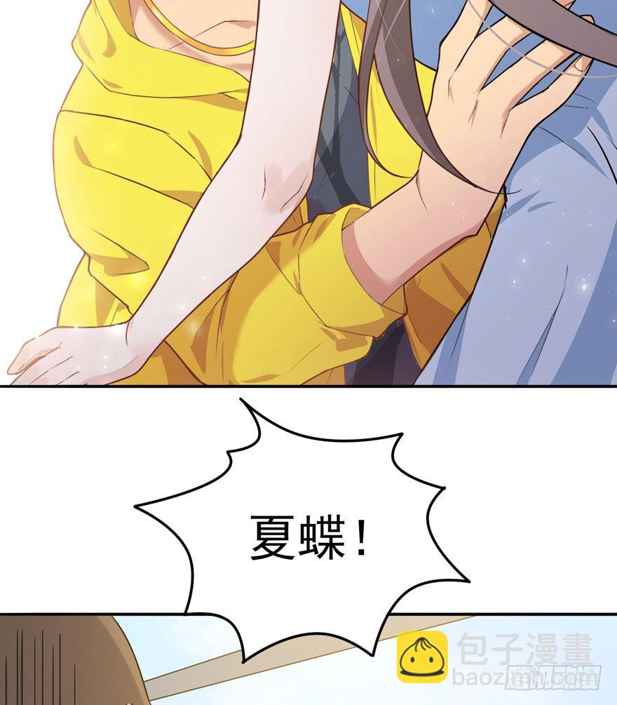 三重奏（上）(1/2)-第53话