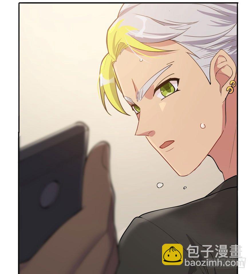 三重奏（上）(1/2)-第53话