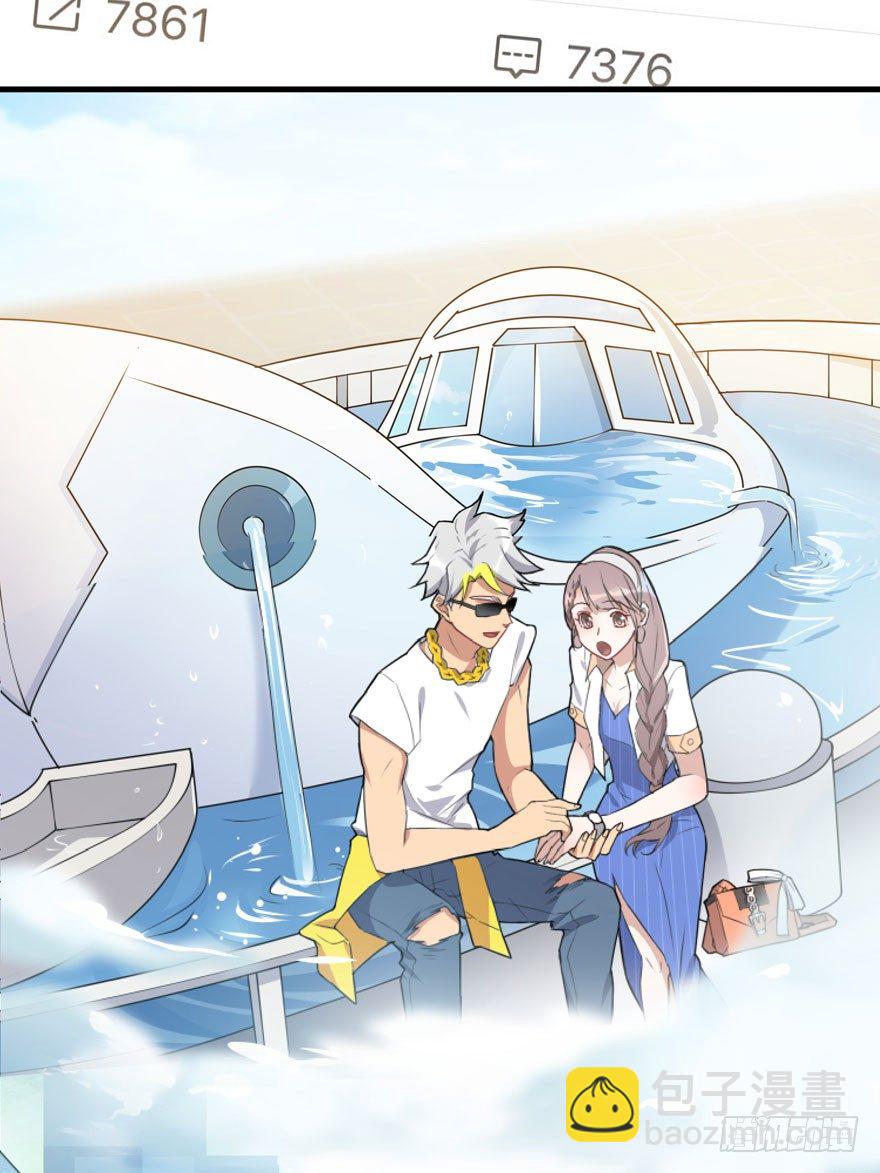 三重奏（上）(1/2)-第53话