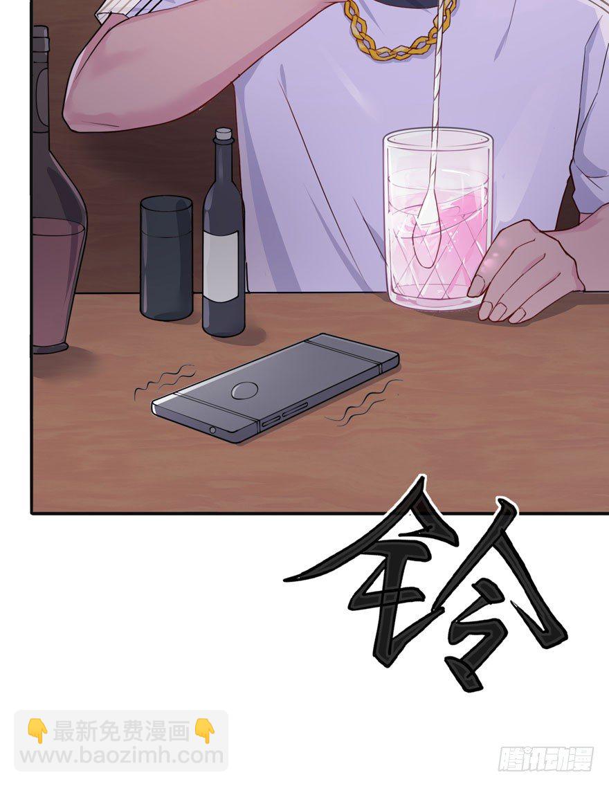 三重奏（上）(1/2)-第53话