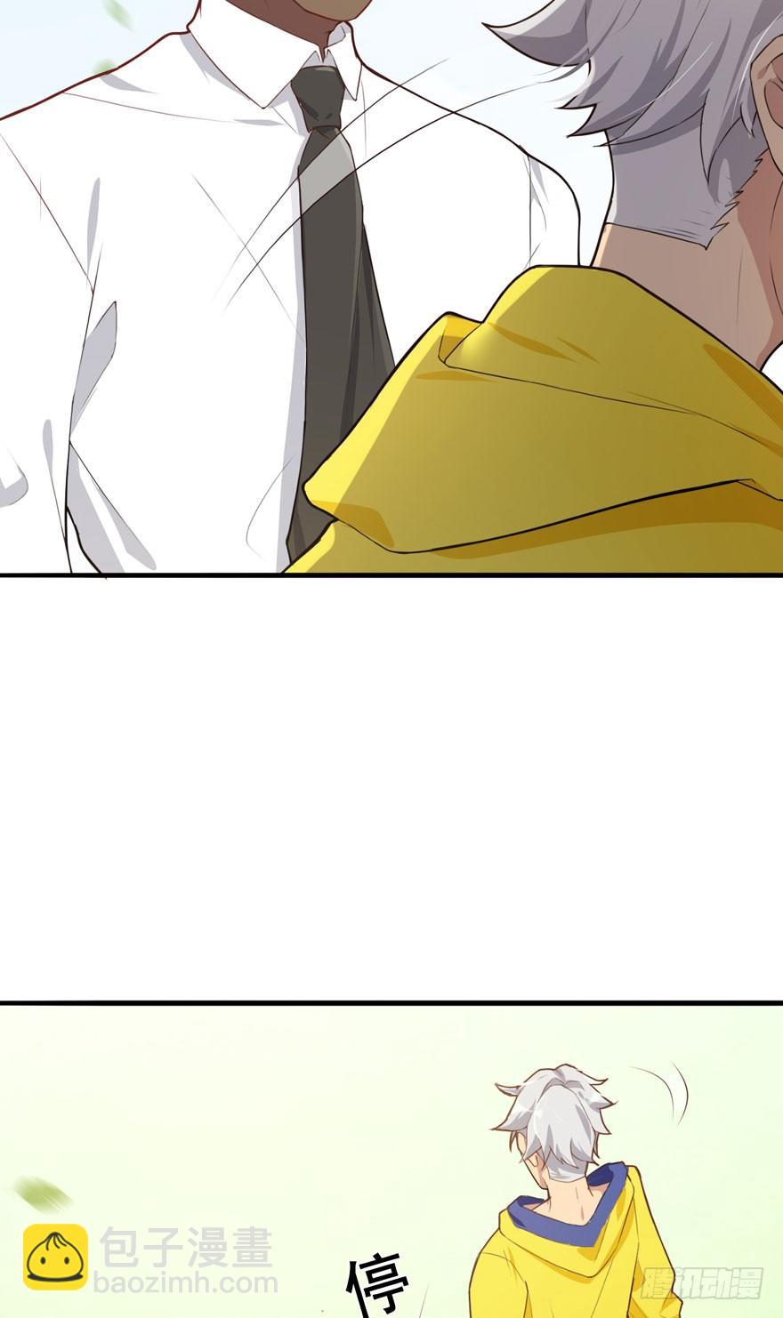 三重奏（上）(1/2)-第53话